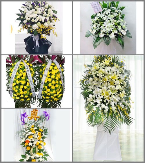 贵州贵阳开阳县花梨镇新山村白事花篮预定